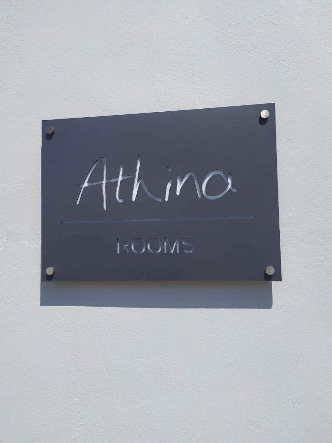Athina Rooms Karvounades ภายนอก รูปภาพ